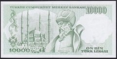 7.EMİSYON 4.TERTİP 10000 LİRA I26 534339 ÇİL
