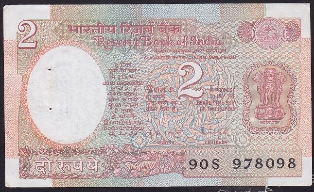 Hindistan 2 Rupee 1975 Çilaltı Çil ( Zımba Delikli ) Pick 79