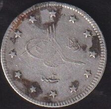 1327/2 Reşat 2 Kuruş Gümüş