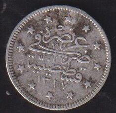 1327/2 Reşat 2 Kuruş Gümüş