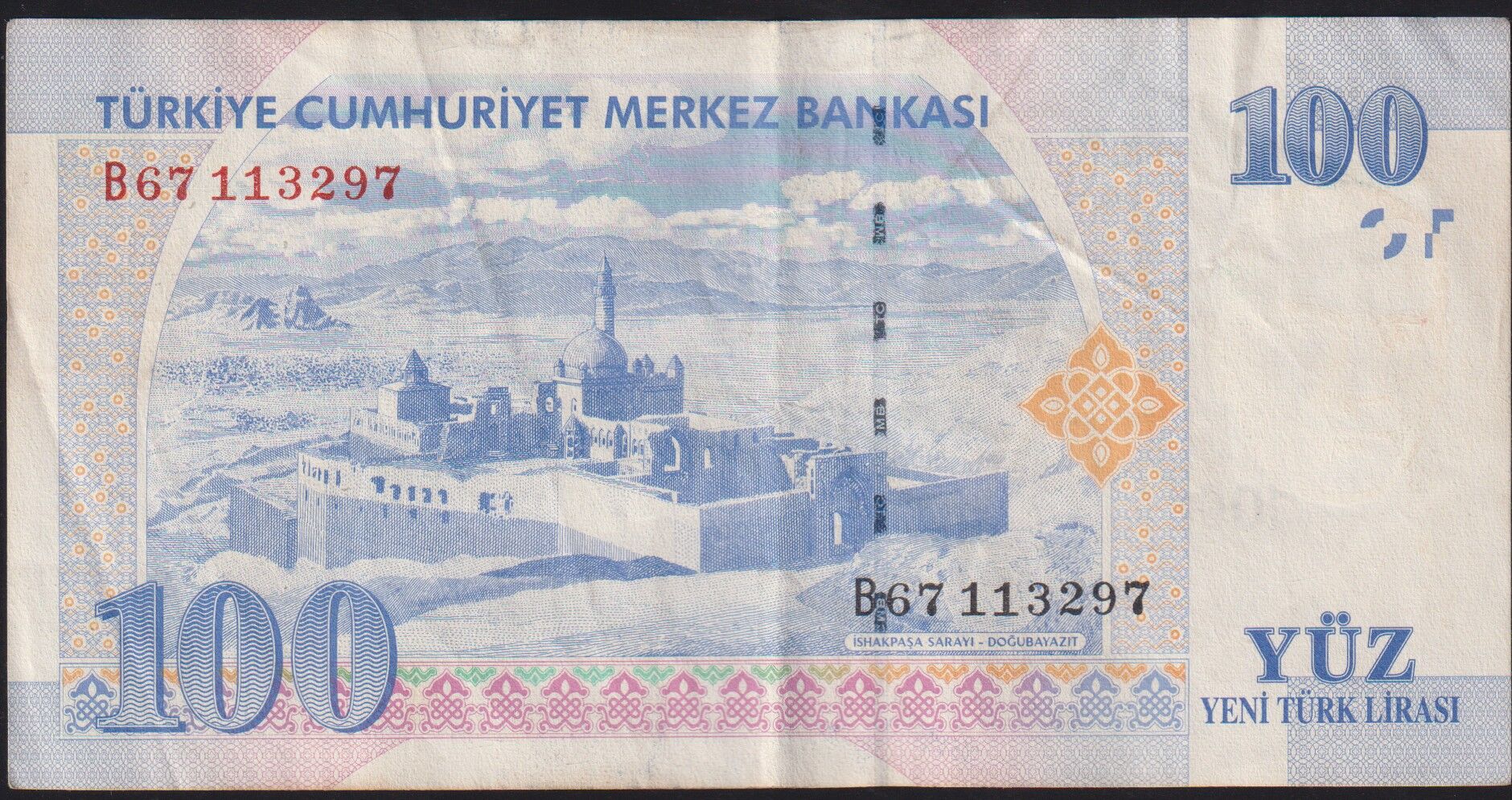 8.Emisyon 100 YTL B67 113297 Çok Temiz+