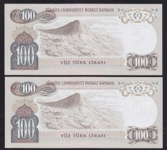6.EMİSYON 1.TERTİP 100 LİRA E33 129313 - 314 ÇİLALTI ÇİL - SERİ TAKİPLİ 2 ADET