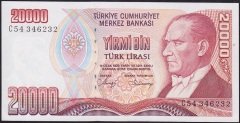 7.Emisyon 1.Tertip 20000 Lira C54 346232 Çil