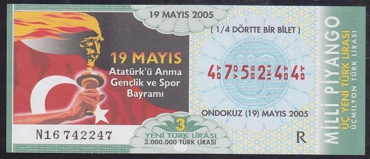 2005 19 MAYIS ÇEYREK BİLET - R SERİSİ