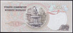 6.EMİSYON 1.TERTİP 50 LİRA H43 279350 ÇİLALTI ÇİL