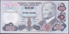 6.Emisyon 3.Tertip 1000 Lira F69 654024 Çilaltı Çil