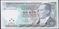 7.EMİSYON 3.TERTİP 10000 LİRA H22 656568 ÇİLALTI ÇİL (FİLİGRAN 9)