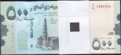 Yemen 500 Riyal 2017 Deste (100 Adet) Çil