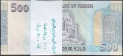 Yemen 500 Riyal 2017 Deste (100 Adet) Çil