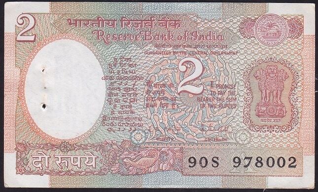 Hindistan 2 Rupee 1975 Çilaltı Çil ( Zımba Delikli ) Pick 79