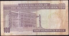 İran 100 Riyal Çok Temiz Sürsajlı
