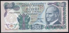 6.Emisyon 2.Tertip 500 Lira L78 190561 Çilaltı