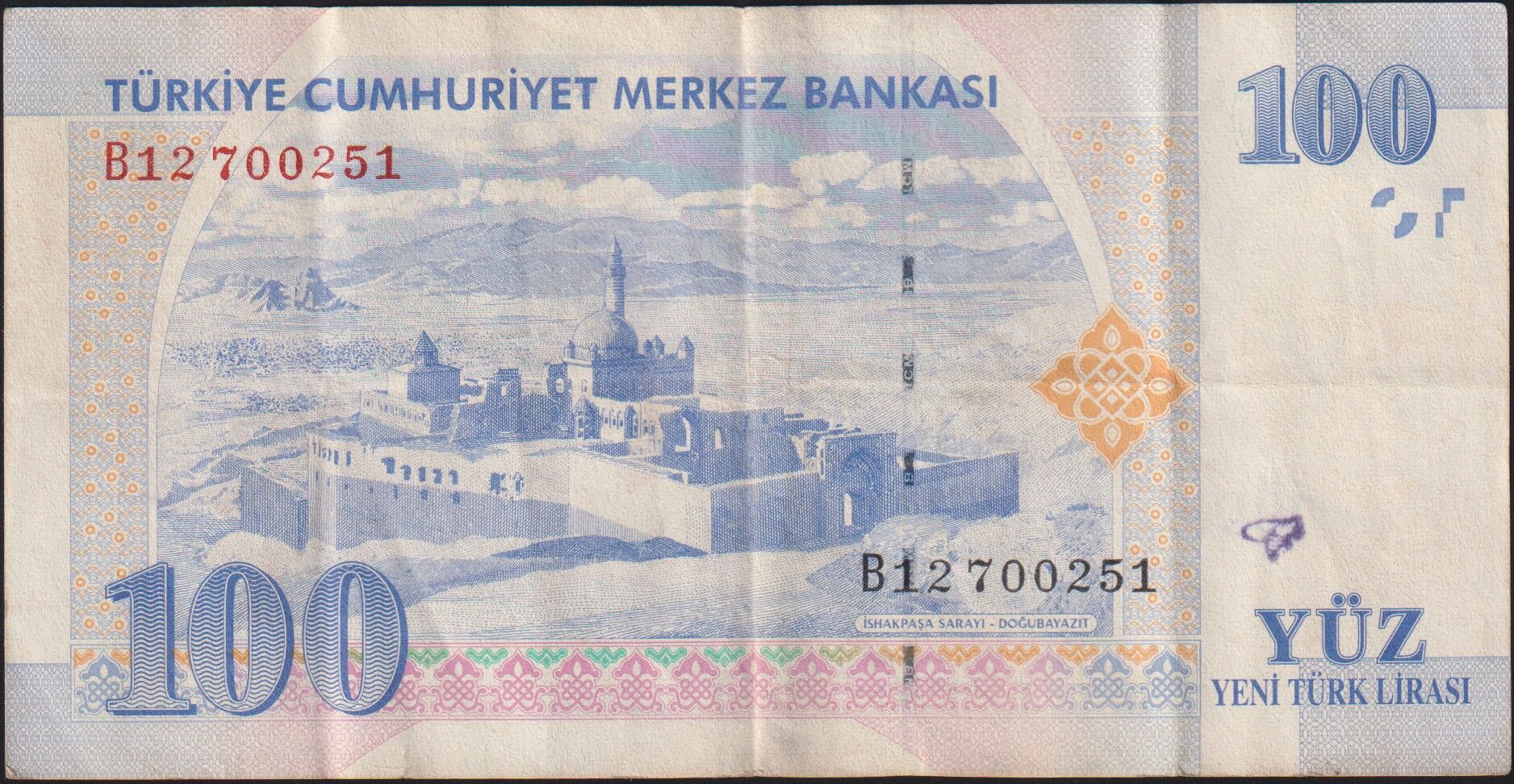 8.Emisyon 100 YTL B12 700251 Çok Temiz+