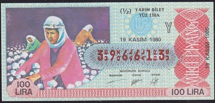 1980 19 Kasım Yarım Bilet - Y Serisi