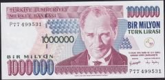 7.Emisyon 3.Tertip 1 000 000 Lira P77 499531 Çil