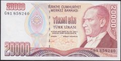 7.EMİSYON 2.TERTİP 20000 LİRA G81 858240 ÇİLALTI