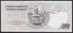 6.EMİSYON 2.TERTİP 50 LİRA I71 071934 ÇİLALTI ÇİL