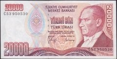 7.Emisyon 1.Tertip 20000 Lira C53 950530 Çok Çok Temiz+