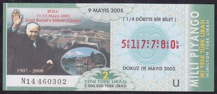 2005 9 MAYIS ÇEYREK BİLET - U SERİSİ