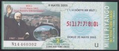 2005 9 MAYIS ÇEYREK BİLET - U SERİSİ