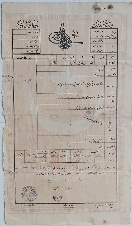 Osmanlı Tapu 40 x 23 cm Haliyle
