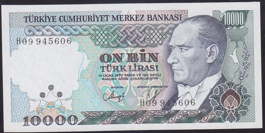 7.EMİSYON 3.TERTİP 10000 LİRA H09 945606 ÇİLALTI (FİLİGRAN 8)