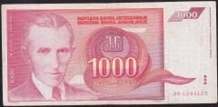 Yugoslavya 1000 Dinar 1992 Çok Temiz