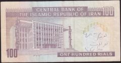 İran 100 Riyal Çok Temiz Sürsajlı