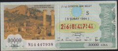 1994 9 Şubat Çeyrek Bilet - S Serisi