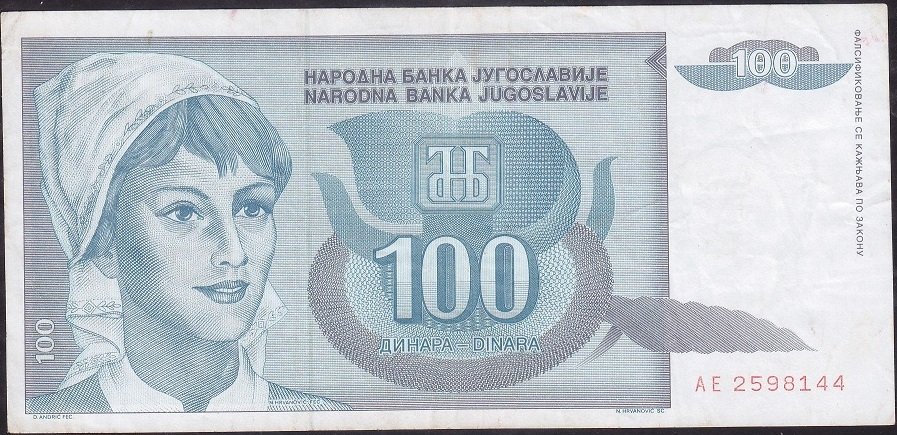 Yugoslavya 100 Dinar 1992 Çok Temiz +