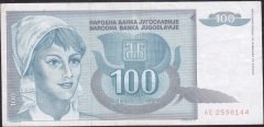 Yugoslavya 100 Dinar 1992 Çok Temiz +