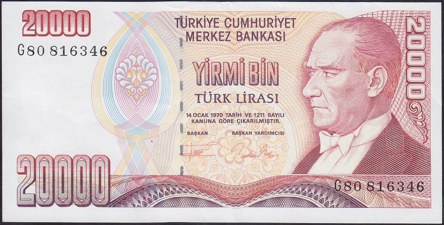 7.EMİSYON 2.TERTİP 20000 LİRA G80 816346 ÇİLALTI eski kağıt para alan yerler