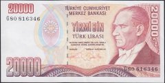 7.EMİSYON 2.TERTİP 20000 LİRA G80 816346 ÇİLALTI eski kağıt para alan yerler