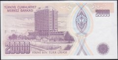 7.EMİSYON 2.TERTİP 20000 LİRA G80 816346 ÇİLALTI eski kağıt para alan yerler