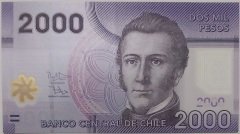 Şili 2000 Pesos 2014 Çilaltı Çil  Pick 162d Polymer Bandrol Baskı İzi Var