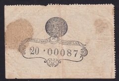 ABDULHAMİD 1 KURUŞ SERİ 20 00087 GALİB MÜHÜRLÜ ÇOK TEMİZ eski kağıt para değerleri