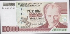 7.Emisyon 3.Tertip 100000 Lira J48 094531 Çil