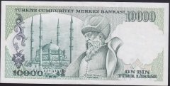 7.EMİSYON 3.TERTİP 10000 LİRA G28 727370 ÇÇT +