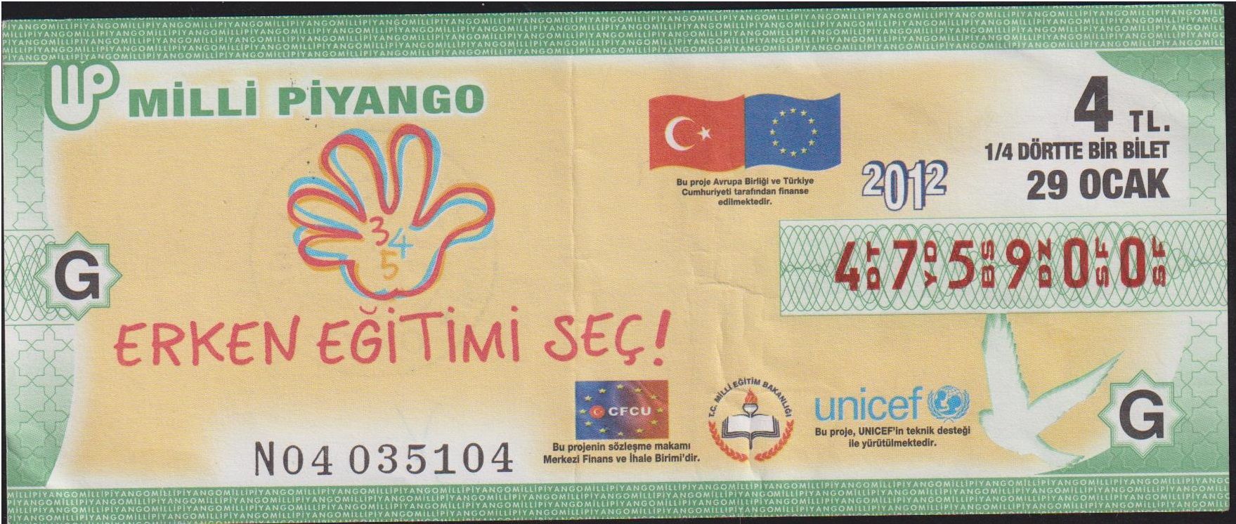 2012 29 Ocak Çeyrek Bilet - G Serisi