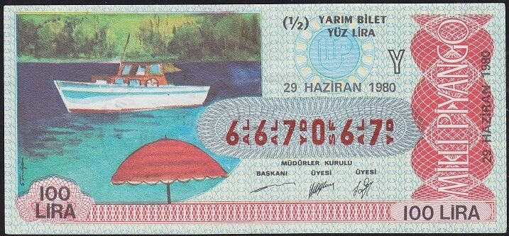 1980 29 Haziran Yarım Bilet - Y Serisi