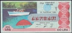 1980 29 Haziran Yarım Bilet - Y Serisi