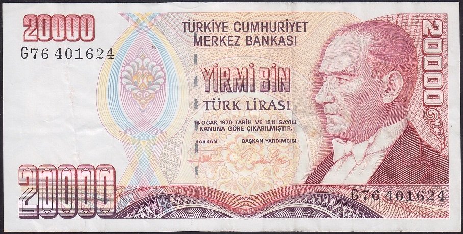 7.EMİSYON 2.TERTİP 20000 LİRA G76 401624 ÇOK TEMİZ +