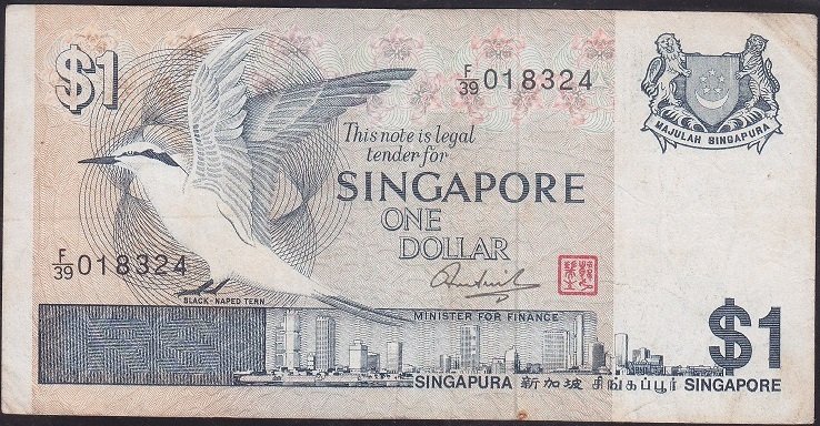 SİNGAPUR 1 DOLAR 1976 ÇOK TEMİZ