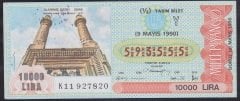 1990 9 Mayıs Yarım Bilet - Y Serisi - Sivas