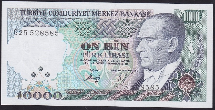 7.EMİSYON 3.TERTİP 10000 LİRA G25 528585 ÇİL