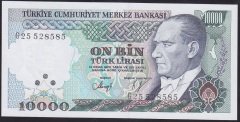 7.EMİSYON 3.TERTİP 10000 LİRA G25 528585 ÇİL