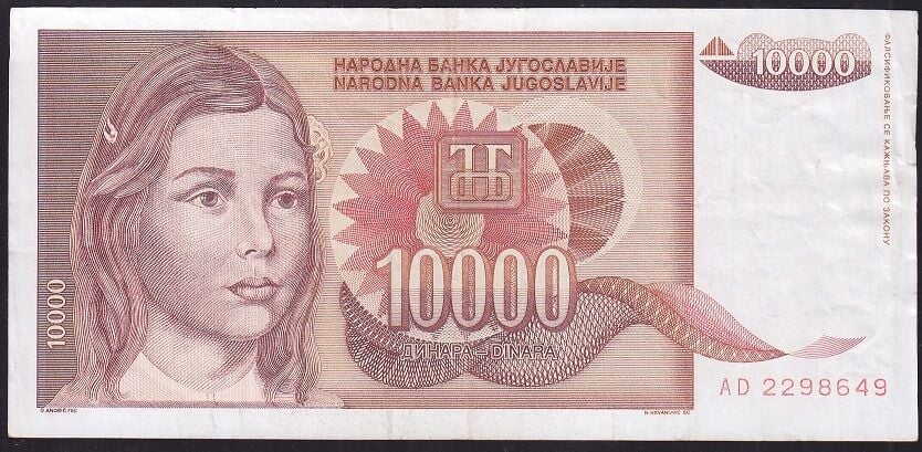 Yugoslavya 10.000 Dinar 1992 Çok Temiz+