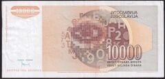 Yugoslavya 10.000 Dinar 1992 Çok Temiz+