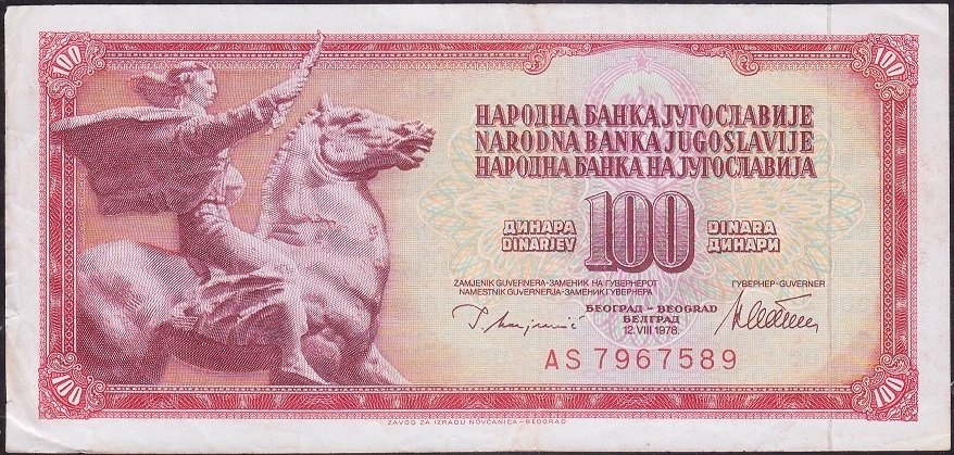 Yugoslavya 100 Dinar 1978 Çok Temiz +