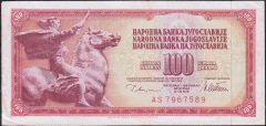 Yugoslavya 100 Dinar 1978 Çok Temiz +